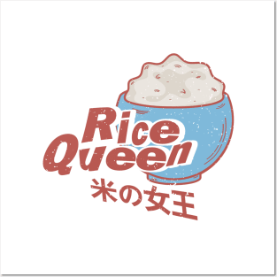 Rice Queen Posters and Art